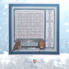 Christmas-word-search-blue